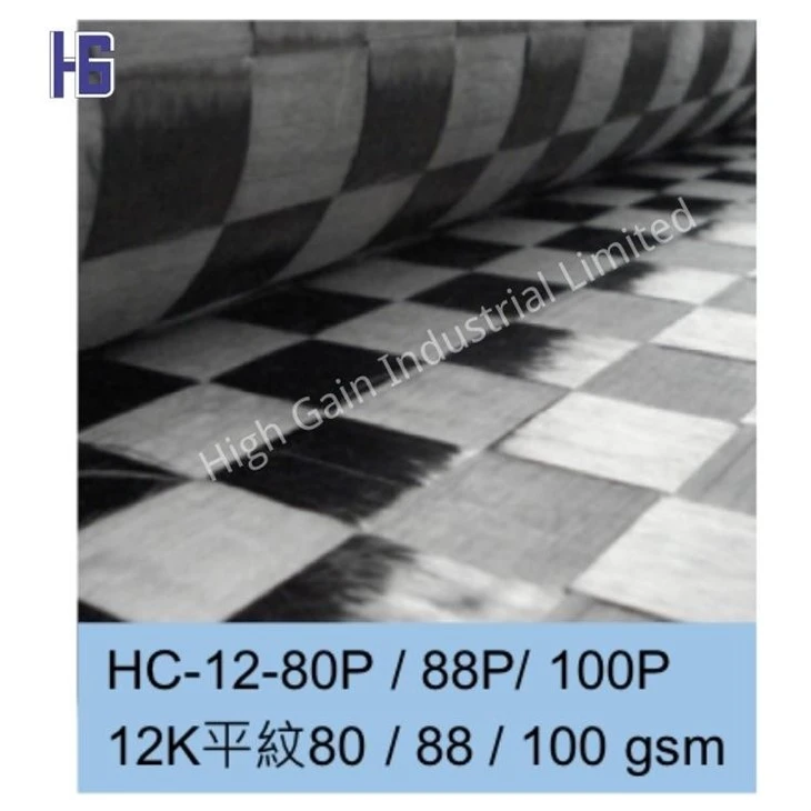Carbon Fiber HC-12-200C