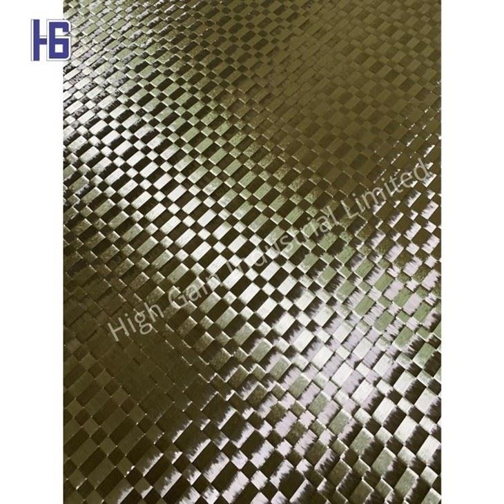 Carbon Fiber HC-12-200C