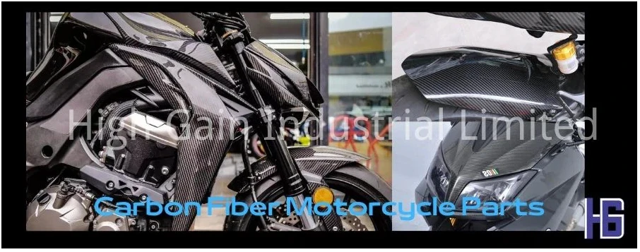 Carbon Fiber Parts For Motorcycles