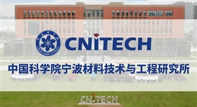 Bylting í afkastamiklum koltrefjum: Ningbo Institute of Materials Technology ...