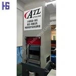 Innleiðsluhitun Vacuum Press